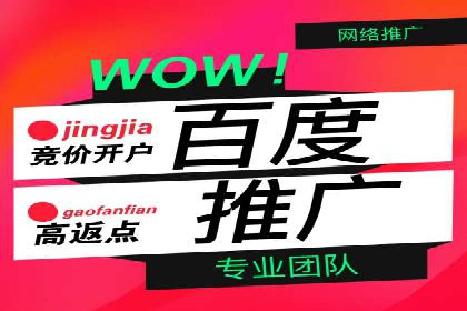 信息流广告投放案例分析：效果惊人
