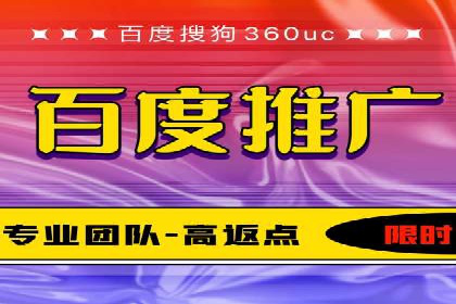充值返点案例分析：成功案例解读及操作技巧